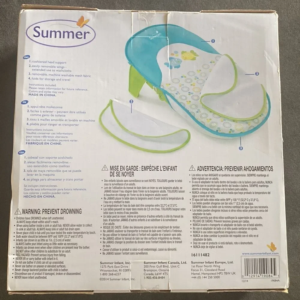 Baby Infant Summer Bath Sling with Warming Wings NEW